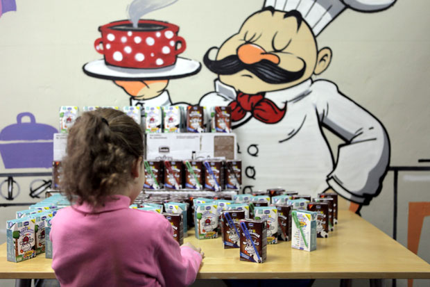 Новогодишњи Моја Кравица пакетићи за најмлађе