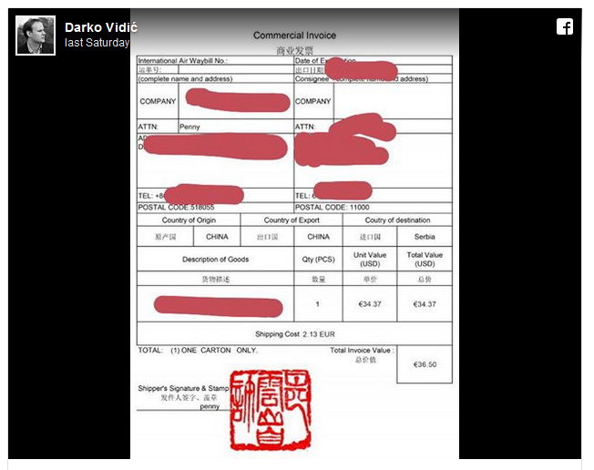 Србин насамарио царинике, и прича је филмска (ФОТО)