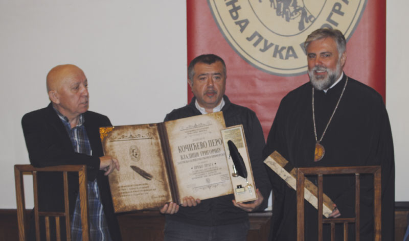 Кочићев траг у причама епископа