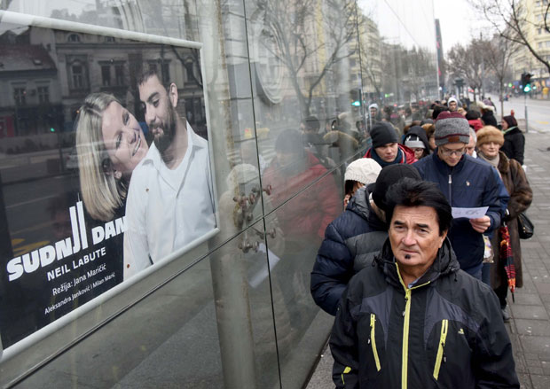 Продато 12.000 карата за представе ЈДП!