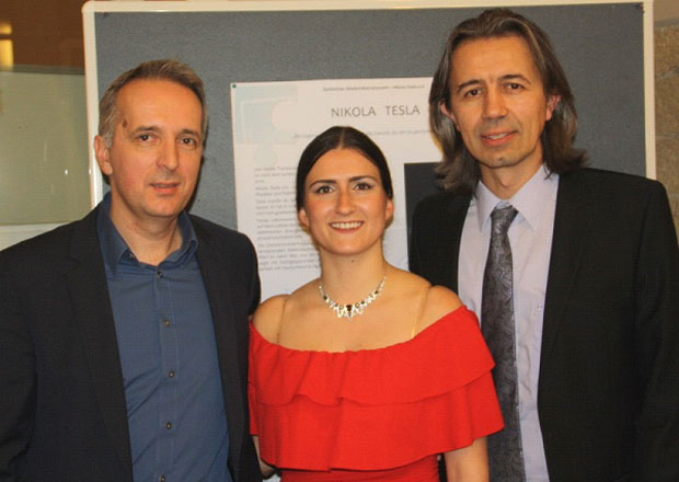 Прослава  за  памћење