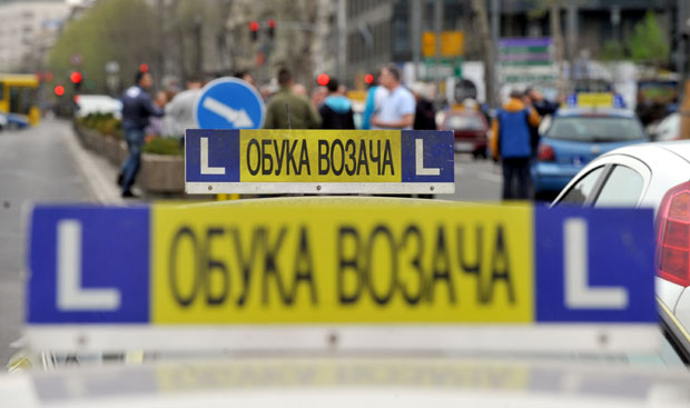 ЗАПОСЛЕНИ У АУТО-ШКОЛАМА: Прво протест па престанак рада