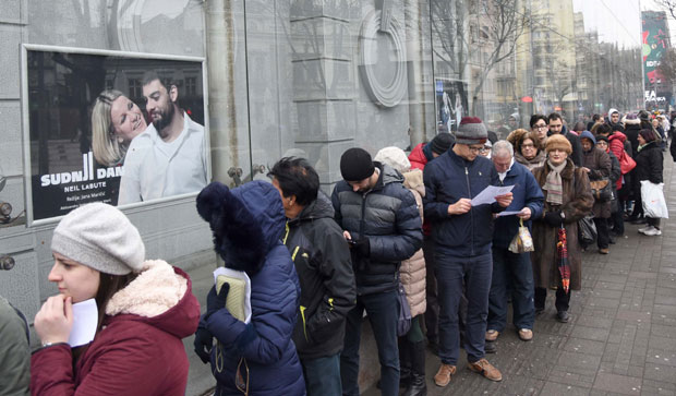 Позориште победило 