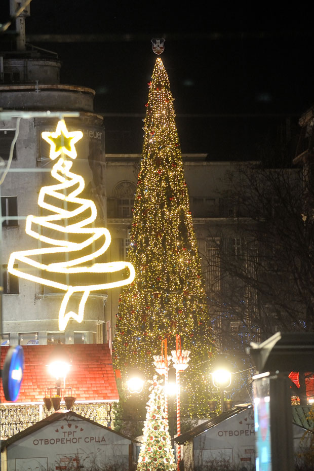 Куповина јелке је инвестиција