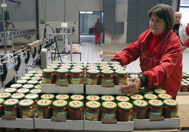 Будимка тражи купце