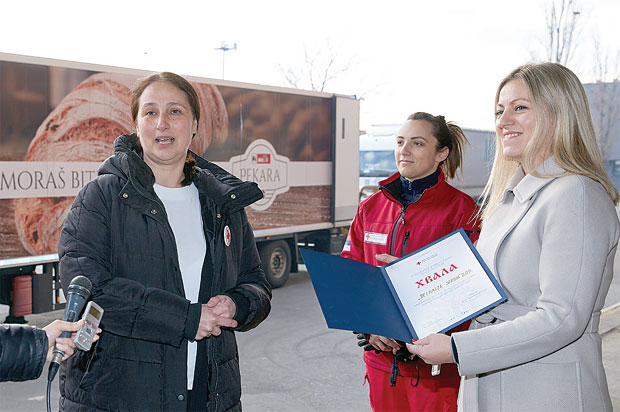 Донација Максија више од 120.000 €