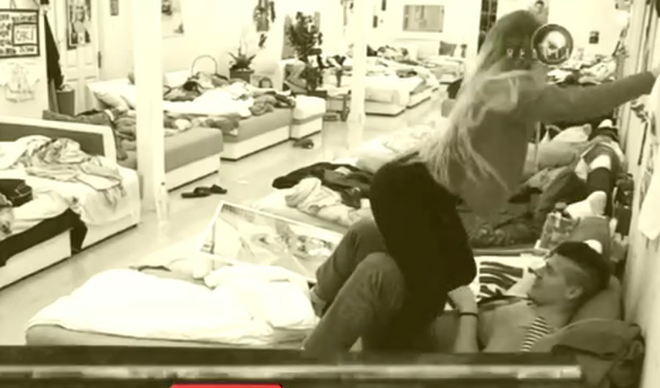 ПЕРВЕРЗИЈЕ У ЗАДРУЗИ: Луна замешала Слоби у крилу (ВИДЕО)