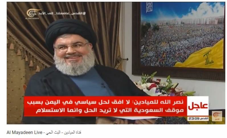 Вођа Хезболаха: Рат против терориста у Сирији готов за највише две године; Израел не може да нас спречи