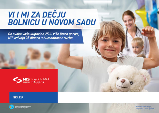 Хуманитарна акција на НИС-овим бензинским станицама
