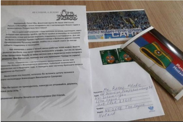 ПОДРШКА ИЗ РУСИЈЕ: Навијачи Зенита послали писмо Ратку Младићу