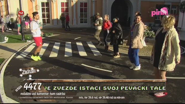 ЗАДРУГАРИ ТОПИЛИ КАЛОРИЈЕ: Мешајте, девојке, скидајте килограме (ВИДЕО)