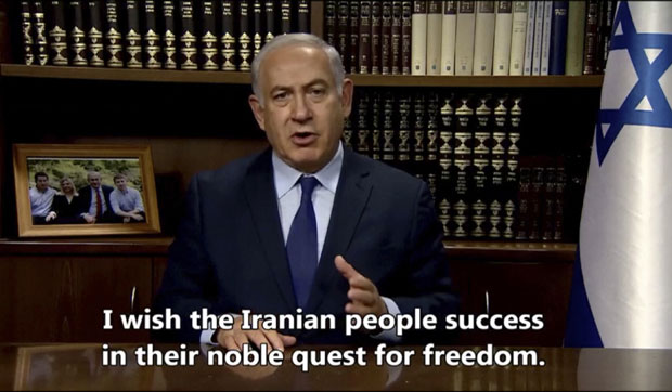 Саудијска Арабија и Израел вребају знаке слабости у Ирану; САД не заборављају жртве протеста