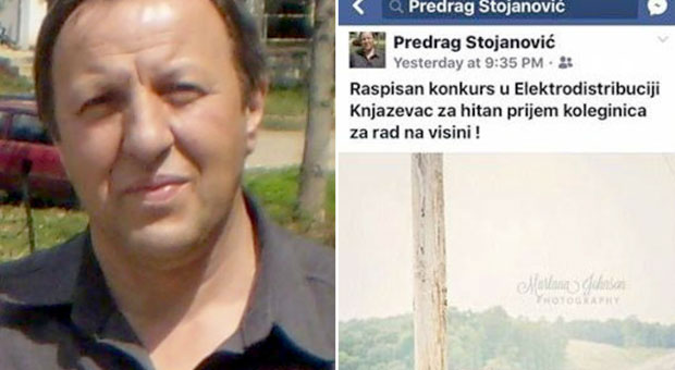 Смењен директор ЕДБ Књажевац због објаве на Фејсбуку
