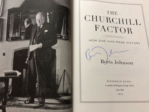 ШПИЈУНКА: Дар Весићу од Бориса