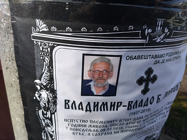 Преминуо потомак једне од најстаријих породица у Србији