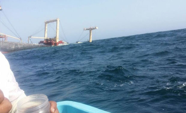 Судар иранског танкера и теретног брода, нестало 32 људи