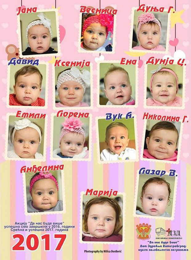 Календар за већи наталитет