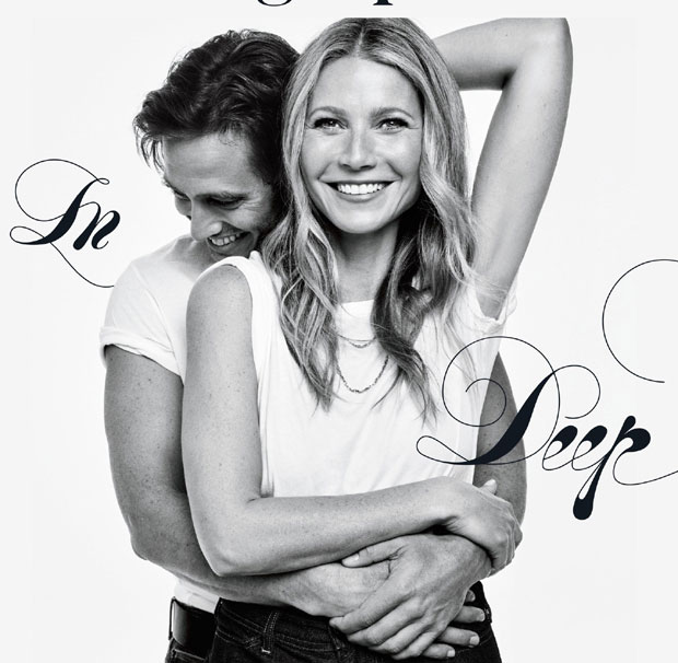 Гвинет Палтроу се верила