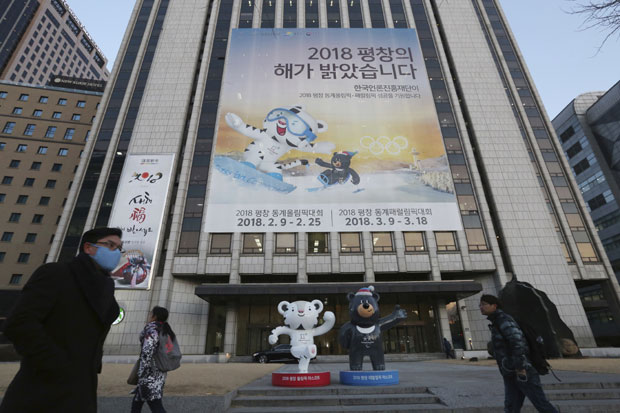 МОК поздравио учешће Северне Кореје на ЗОИ