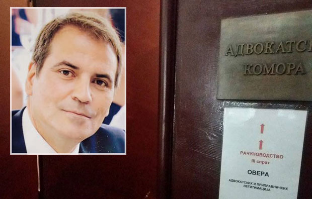 Адвокатска комора поздравља расветљавање убиства Зрелеца