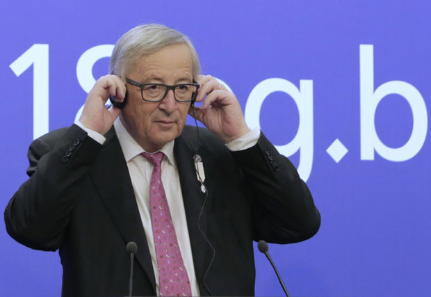 Јункер: Циљано ћемо радити на проширењу од 2019. до 2024. године