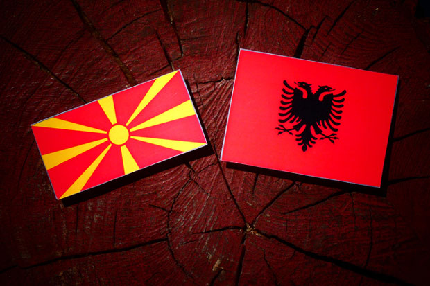 Ово је само почетак: Добро дошли у Македонију — Mirë se vini në Maqedoni