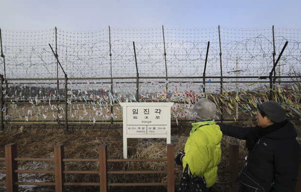 Пјонгјанг и Сеул заказали радне преговоре за 15. јануар