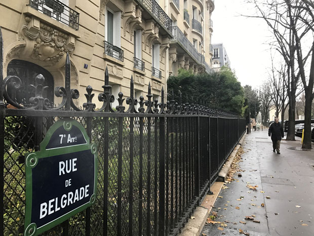 Београд усред Марсових поља