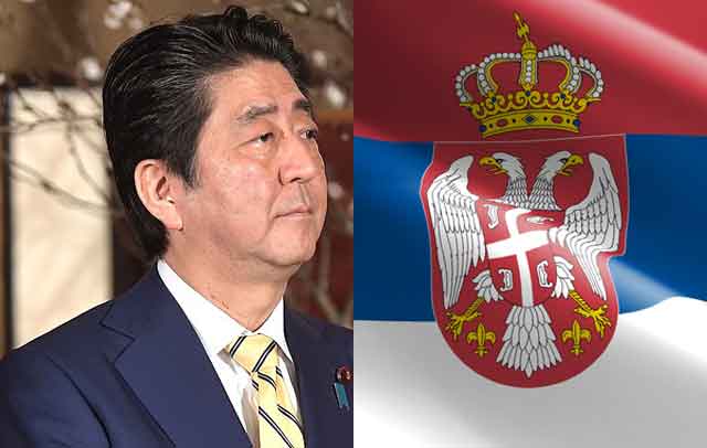 Јапански премијер сутра у посети Србији
