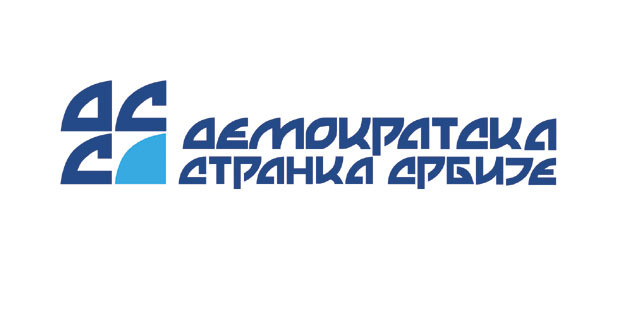 ДСС О КОСОВУ: Зна се исход унапред
