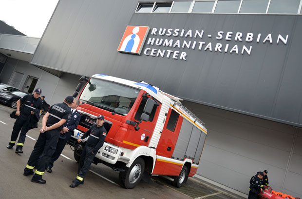 Србска част вежба гађање у руском центру у Нишу?