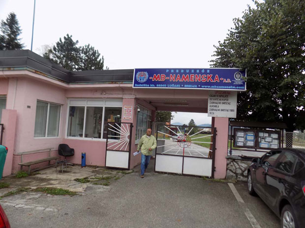 ПОЖАР У ЛУЧАНИМА: Повређена два радника фабрике Милан Благојевић