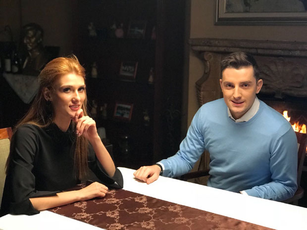 Мирзин љубавни троугао