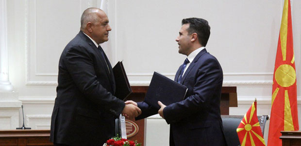 Бугарска једногласно ратификовала споразум са Македонијом