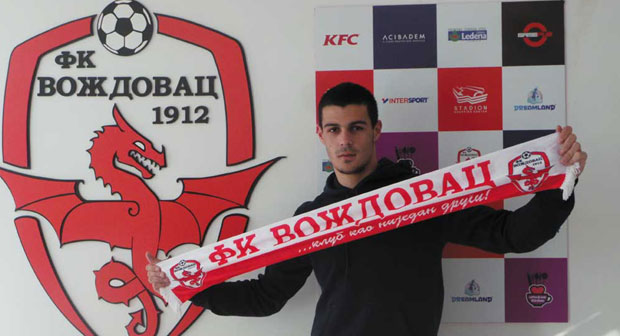 Вождовац довео прво појачање