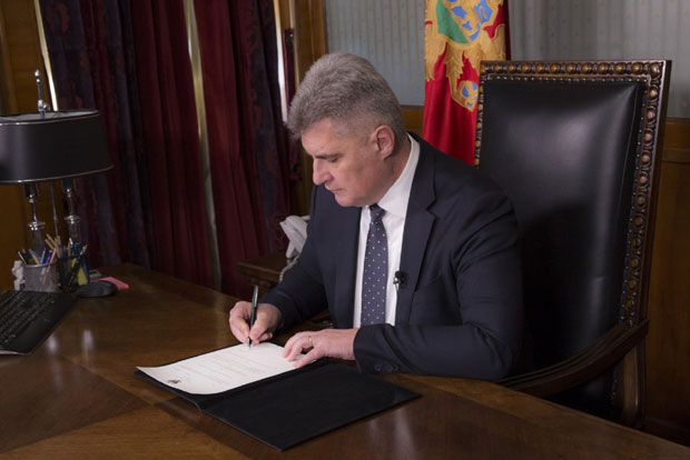 Црна Гора: На гласање за председника 15. априла 