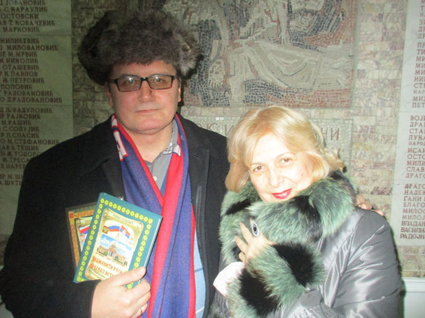 Документарцима братими два народа