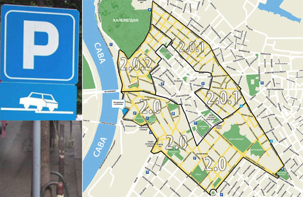 Дорћол добио нову подзону