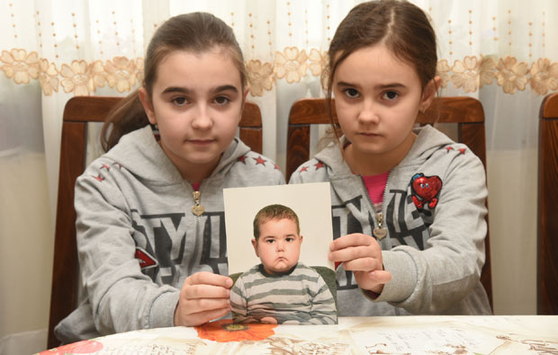 Спас за Василија