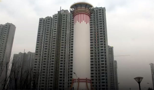 Кина изградила највећи пречишћивач ваздуха на свету (ВИДЕО)