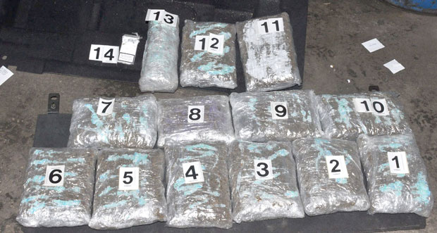 Заплењено 7,7 килограма марихуане у Бујановцу