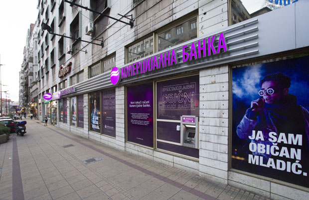 Новина на банкоматима Комерцијалне банке – подизање готовине у еврима