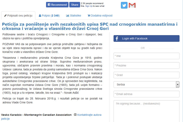 Брајовић и Абазовић негирали да су потписали петицију непризнате Црногорске православне цркве