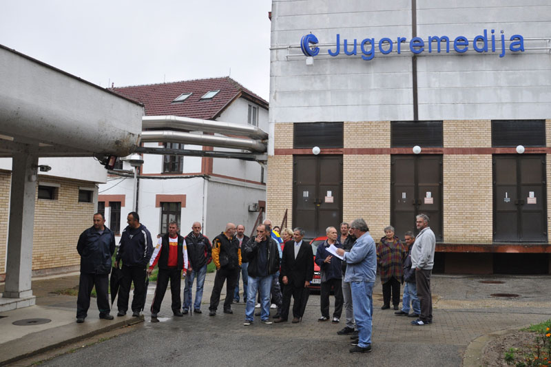 Југоремедија добија газду?