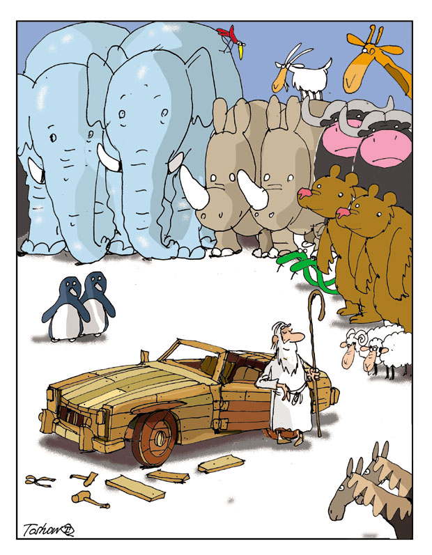 Успех Тошине барке