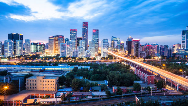 Визија Кине у очима стручњака