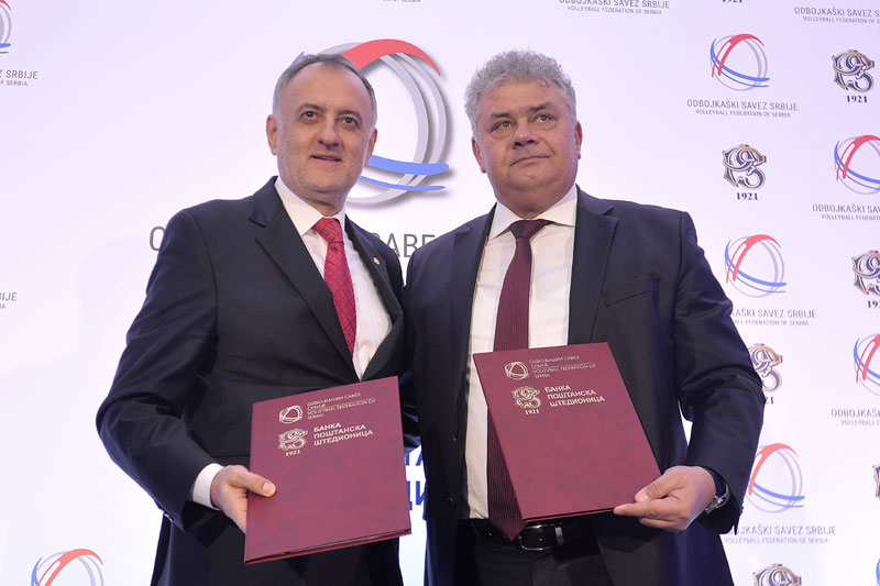 ШТЕДИОНИЦА УЗ ОРЛОВЕ: ОСС и званично добио новог генералног спонзора 