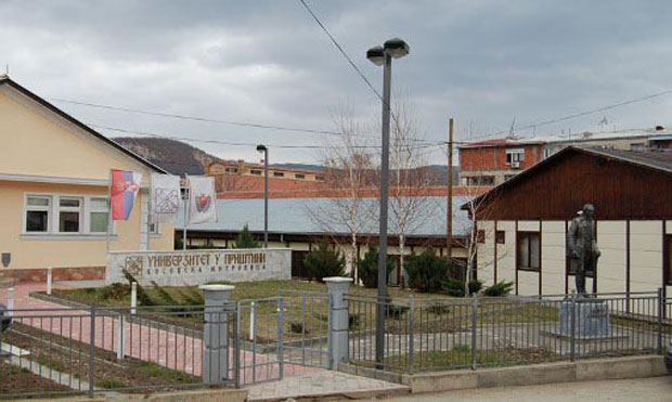 Министар просвете: Приштински универзитет да се уозбиљи