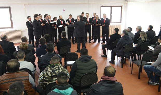 На те мислим иза решетака