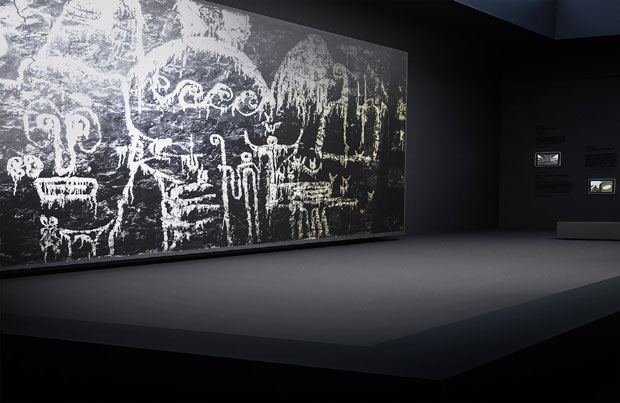 Слободна школа у Ђардинима